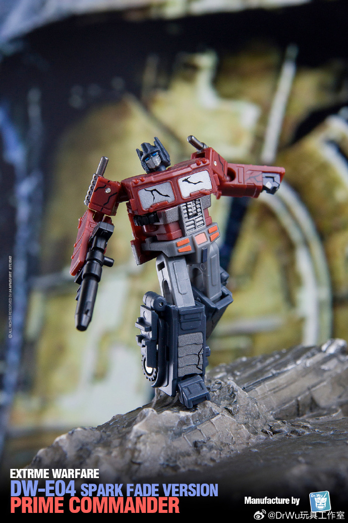 シャドウオブ DW-E04 Spark Fade Version Prime Commander Stock Images From